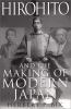 Book Jacket