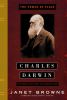 Book Jacket