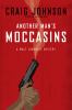 Book Jacket