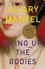 Book Jacket
