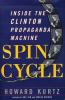 Book Jacket