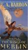 Book Jacket