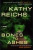 Book Jacket