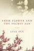 Book Jacket