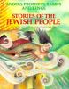 Book Jacket