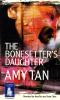 Book Jacket