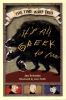 Book Jacket