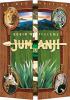 Book Jacket
