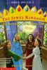 Book Jacket