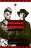 Book Jacket