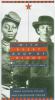 Book Jacket