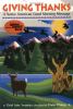 Book Jacket