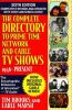 Book Jacket