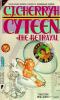 Book Jacket