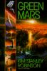 Book Jacket