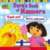 Book Jacket
