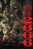 Book Jacket