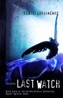Book Jacket for: Last watch