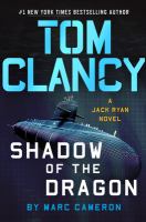 Book Jacket for: Tom Clancy Shadow of the dragon