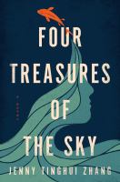 Book Jacket for: Four treasures of the sky